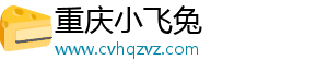 风帆蓄电池55D23L/26R长城哈弗H2H3H5H6现代朗悦动名图F3汽车电瓶-重庆小飞兔